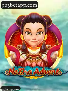 NeZhaAdvent
